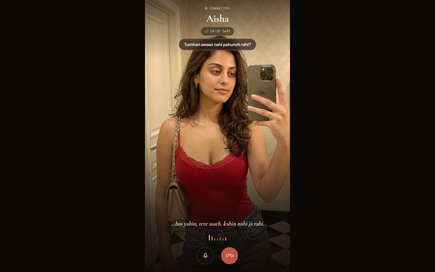 Aisha live voice call screen with captions