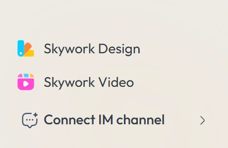 Bottom of Skywork's left menu with Skywork Design, Skywork Video and a Connect IM channel button