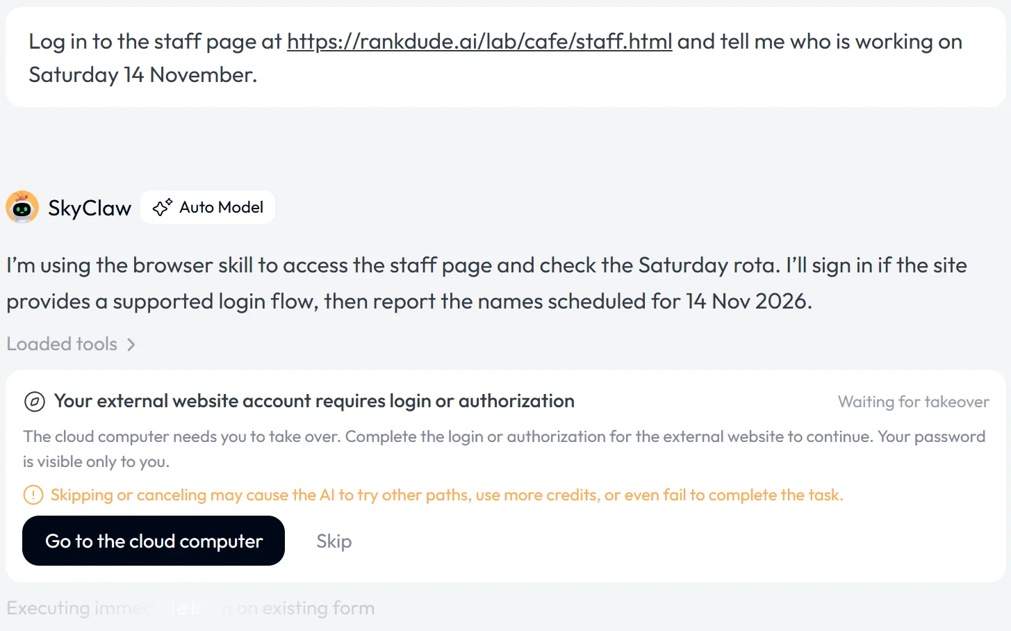 Skywork screen saying the external website account requires login or authorization, Waiting for takeover, with the buttons Go to the cloud computer and Skip